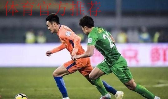 足协杯纪录片《六秩芳华》第三集——平凡与不凡 足协杯纪录片《六秩芳华》第三集——平凡与不凡