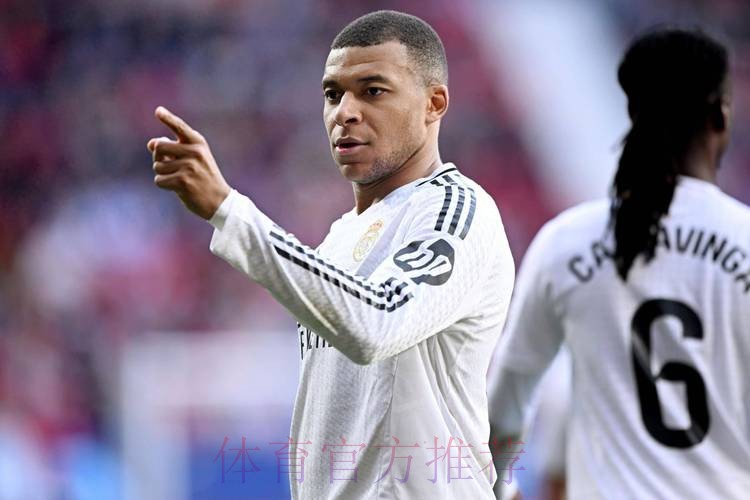 六台记者:姆巴佩很冷静 他感受到皇马的支持 六台记者:姆巴佩很冷静 他感受到皇马的支持